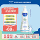 妙思樂（Mustela）兒童沐浴露二合一 寶寶嬰兒洗發(fā)水沐浴露500ml