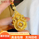 寓銀匠古法金包銀葫蘆吊墜女新中式人生四美三元報喜福祿鏤空掛墜毛衣鏈 人生四美點鉆葫蘆吊墜 總重約18克*包金1克