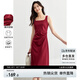 尚都比拉法式連衣裙女夏天赫本風(fēng)氣質(zhì)A字裙收腰顯瘦背帶裙 安可拉紅 XL