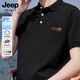 JEEP SPIRIT吉普polo衫男士t恤夏季休閑翻領(lǐng)商務(wù)速干透氣短袖男裝潮 黑色 5XL