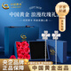 中國黃金（CHINA GOLD）足銀四葉草耳線耳釘女新款耳環(huán)感耳飾品新跨年生日送女朋友禮物 四葉草耳線【玫瑰禮盒】