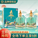 白水杜康酒 江山如畫(huà) 52度濃香型 白酒高檔禮盒裝送禮紀念酒 1500ml壇裝酒 52度 1500mL 2壇 【送禮推薦】