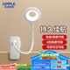 歐普（OPPLE）臺(tái)燈護(hù)眼燈書桌學(xué)生充電應(yīng)急宿舍寢室夾子燈臥室用led床頭燈 【升級(jí)圓環(huán)】【1800毫安】白色