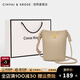 CinvaiKrose官網(wǎng)包包女包迷你手機(jī)包女士包包新款2025真皮斜挎包水桶包 鹽卡