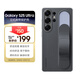 三星 Samsung Galaxy S25 Ultra 原裝立式腕帶保護(hù)殼 手機(jī)套 原廠手機(jī)殼 多功能保護(hù)套 黑色