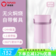泰福高（TAFUCO）燜燒杯保溫盒悶粥杯上班帶飯保溫飯桶真空不銹鋼保溫杯悶燜燒壺罐 T2284 櫻花粉  餐具+餐包0.9L