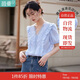 茵曼（INMAN）輕薄透氣百搭V領(lǐng)花邊文藝風(fēng)短袖洋氣春夏襯衫女上衣 藍(lán)色 L 