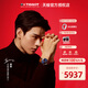 天梭（TISSOT）【官方授權(quán)店】瑞士1853手表 新款杜魯爾系列全自動機械男表 龔俊同款T139.407.16.041.00