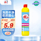 雕牌 高效除菌洗潔精500g 除菌率99% 餐具/食品通用 寶寶放心舔