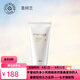 圣珂蘭直營店洗面奶水乳精華面霜套裝酵素補水保濕滋潤 圣珂蘭保濕潔面膏80g 滋潤型