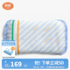 良良（liangliang）嬰兒枕頭6個(gè)月以上醫(yī)護(hù)級定型枕0-6歲兒童枕頭 護(hù)型排汗透氣抑菌 醫(yī)護(hù)級 0-3歲·時(shí)光藍(lán) 單純苧麻款 【科學(xué)護(hù)型】