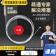 李紳空調(diào)排水管疏通器6米空調(diào)漏水疏通器通冰箱神器管道漏水疏通神器 6米三件套【疏通器+注水器+管】