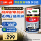 立邦外墻漆油漆涂料乳膠漆自建房新城鎮(zhèn)外墻漆防曬耐候白漆 20kg