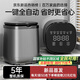 KANGYAN內(nèi)衣內(nèi)褲洗衣機(jī)全自動(dòng)洗脫一體迷你小型家用嬰兒專用洗襪子神器內(nèi)褲清洗機(jī)懶人洗衣機(jī) 【星空灰】全自動(dòng)進(jìn)水排水丨七大模式丨三重抑菌
