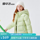 雪中飛兒童羽絨服2025新款女童簡(jiǎn)約面包服男童加厚洋氣保暖冬季羽絨外套 嫩綠色 130