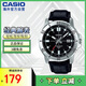 卡西歐（CASIO）手表 商務(wù)時(shí)尚腕表皮帶防水石英男表指針手表 MTP-VD01L-1EVUDF