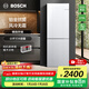 博世（BOSCH）【重磅新品】小魔方 279L家用雙門冰箱 變頻兩門電冰箱 一級能效 鉑金抗菌 風(fēng)冷無霜 小尺寸大容量 KGN33V129C