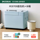 柏翠（petrus）烤面包機(jī)家用全自動(dòng)多功能小型早餐三明治吐司和揉面輕食機(jī)雙管冰淇淋 PE9709 節(jié)日禮物 輕音面包機(jī)+冰桶套裝