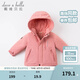 戴維貝拉（DAVE＆BELLA）加厚保暖連帽女童棉服男童棉衣外套兒童冬裝幼兒小童冬天外出棉襖 深粉色DB16285 100 cm（建議身高90-100cm）