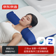 京東京造Z Blue蔚藍(lán)之心枕頭 第2代深睡枕PRO慢回彈記憶棉枕芯護(hù)頸記憶枕
