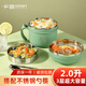 廣意304不銹鋼飯盒快餐杯泡面碗帶蓋餐盒學(xué)生飯盒上班族綠色2L GY8585