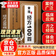 【官方正版】道醫(yī)絕世秘方 黃煌經方100首 一百首 黃煌經方使用手冊 醫(yī)祖扁鵲正版 二十四節(jié)氣養(yǎng)生 24節(jié)氣養(yǎng)生 黃煌經方100首【抖音同款】