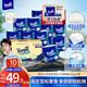 得寶（TEMPO）一博同款 雪松味卷紙 4層145g*16卷 衛(wèi)生紙 紙巾 有芯卷筒紙