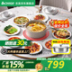 志高（CHIGO） 暖菜板+火鍋熱菜電動餐桌轉(zhuǎn)盤加熱板飯菜保溫板電磁爐帶火鍋熱菜神器家用加熱旋轉(zhuǎn)分區(qū)控溫多功能 70CM 3000W電磁爐火鍋 | 電轉(zhuǎn)+大理石紋