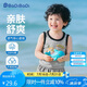 巴帝巴帝夏季嬰幼兒童純棉套裝無袖背心短褲男女寶寶 麻灰 小貓釣魚 90