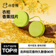 小倉(cāng)熊衣柜香薰掛片家用室內(nèi)衣柜除味香包持久留香車載香片*2袋