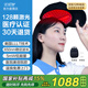諾威娜生發(fā)儀生發(fā)帽電激光650nm紅光頭盔梳子專用醫(yī)院美容院LLLT神器燈 進階款 128顆LLLT純激光燈醫(yī)療YYJG-02 頭皮護理增發(fā)脫發(fā)理療半導體治療儀健發(fā)養(yǎng)發(fā)儀器
