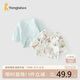童泰（TONGTAI）嬰兒四季0-3個月新生居家半背上衣2件裝TS41J185-DS綠色59cm