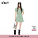 DZZIT地素連衣裙2024秋季薄荷曼波綠花布裙子女 淺綠色 XS