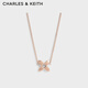 CHARLES&KEITH四葉草系列鑲鉆項鏈時(shí)尚配飾生日女神節禮物送女友CK5-21470140 Rose Gold玫瑰金色 50cm 1個(gè)