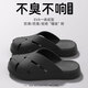 ECAC勃肯拖鞋女款2025新款夏季家居室內防滑外穿踩屎感包頭半拖鞋女款 黑色【主圖款】 防踢撞 38 /39 【適合37/38腳碼】