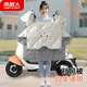 南極人電動(dòng)車(chē)擋風(fēng)被四季通用電瓶三輪摩托車(chē)防風(fēng)防潑水擋風(fēng)罩N2E5XT8726N 米色