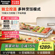 松下（Panasonic） 新品聚嗨盤多用途鍋M1 電烤盤多功能料理鍋網(wǎng)紅鍋X1煎烤鍋可定時(shí)烤肉鍋 2L NF-X1-N 香檳金 mini版