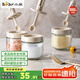 小熊（Bear）調(diào)料罐3件套 調(diào)味盒調(diào)料瓶套裝廚房鹽罐勺蓋一體調(diào)味盒玻璃收納盒