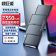 綠巨能（llano）適用蘋(píng)果筆記本電池A1466 A1369 MacBook Air使用A1405 A1496 A1377電腦電池