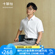 十如仕短袖白襯衫男高端高支免燙抗皺商務(wù)休閑正裝純棉襯衣 301 白色-修身版 均碼 42【180/100A】