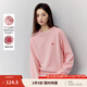 茵曼（INMAN）寬松減齡繡花衛(wèi)衣女2025春季新款百搭慵懶風舒適休閑套頭衫 粉紅色 M