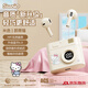 三麗鷗JJ68藍(lán)牙耳機(jī)2025最新款半入耳式無線女生超低延遲音樂運(yùn)動(dòng)游戲耳機(jī)適用于華為蘋果 凱蒂貓【HIFI無損音質(zhì)/高速藍(lán)牙6.0】