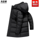 灰雪鵝高端羽絨服男313g充絨700蓬松度新國標90白鴨絨長(cháng)款過(guò)膝保暖加厚 黑色 S 165