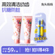 兔頭媽媽寶寶嬰幼兒1-3-12歲口腔清潔萬毛牙刷不炸毛+抗糖防蛀牙膏組套 1-3歲萬毛2支+抗糖防蛀40g*2