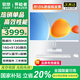 LENOVO聯想國家補貼20%一體機臺式電腦27英寸高配辦公學習家用游戲生態(tài)異能者全套整機【定制】 【超級新品】i5-13450HX | 十核芯 豪華 16G內存+1T大固態(tài)