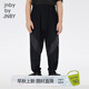 jnby by JNBY【運動系列】江南布衣童裝褲子夏裝長褲輕薄男女童兒童1N4E11340 001本黑 130 cm