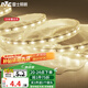 雷士（NVC） LED燈帶多米裝 吊頂高亮防水暗槽燈條2835-60珠20米裝暖白光