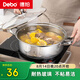 Debo德鉑凱奇304不銹鋼鍋湯鍋電磁爐燃?xì)馔ㄓ缅?6cm