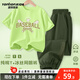 唐獅童裝男童套裝夏2025新款短袖t恤兒童夏季薄款工裝褲男孩戶(hù)外帥氣夏裝 【休閑兩件裝】果綠色+軍綠02 140 【推薦體重56-68斤】
