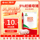 暢消新希望六和暢消8%妊娠母豬復(fù)合預(yù)混合飼料GY886 8%妊娠母豬料（20kg）